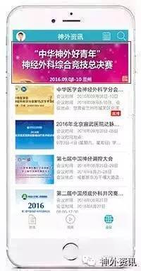 三重融合比赛安卓版下载9.71.00.02-三重融合比赛下载内购版v.1.67
