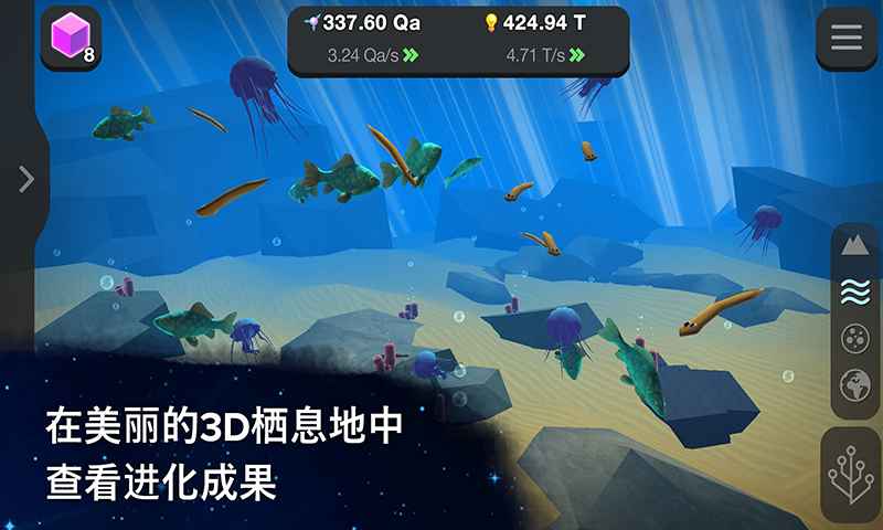 奇点时代最新版手游下载-奇点时代最新版安卓下载v.5.63