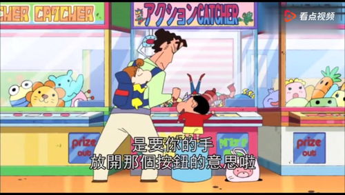 小蓝的打工日常免广告版整合包下载-小蓝的打工日常免广告版无广告版安卓最新版下载v.9.57 小蓝的打工日常免广告版整合包下载-小蓝的打工日常免广告版无广告版安卓最新版下载v.9.57