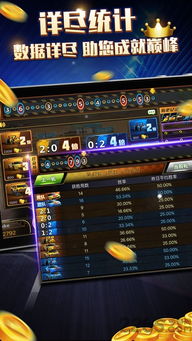 流浪超市无敌版国际版下载新版安装包-流浪超市无敌版免广告下载v.1.41 流浪超市无敌版国际版下载新版安装包-流浪超市无敌版免广告下载v.1.41