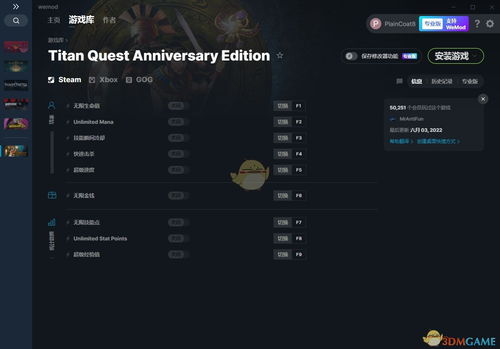 时隙之旅最新版下载安卓-时隙之旅共存版7723最新版下载v.7.98 时隙之旅最新版下载安卓-时隙之旅共存版7723最新版下载v.7.98