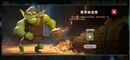 异星探索者安卓版(玩家自制)安卓手机版下载-异星探索者安卓版下载内购版v.3.21 异星探索者安卓版(玩家自制)安卓手机版下载-异星探索者安卓版下载内购版v.3.21