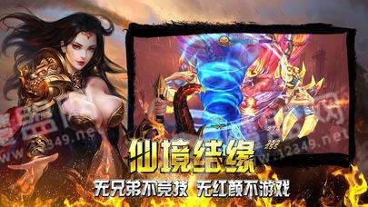 80后小卖部下载手游-80后小卖部0.1折下载v.6.91 80后小卖部下载手游-80后小卖部0.1折下载v.6.91