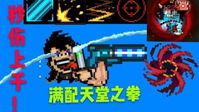 80后小卖部下载手游-80后小卖部0.1折下载v.6.91 80后小卖部下载手游-80后小卖部0.1折下载v.6.91