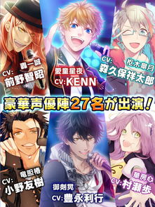 爱与偶像城镇叠叠乐下载-爱与偶像最新版无限代币中文版下载v.8.16 爱与偶像城镇叠叠乐下载-爱与偶像最新版无限代币中文版下载v.8.16