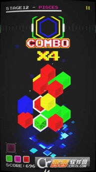 节奏盒子Phonk模组全解锁最新版2024下载-节奏盒子Phonk模组手游最新版下载v.0.22 节奏盒子Phonk模组全解锁最新版2024下载-节奏盒子Phonk模组手游最新版下载v.0.22