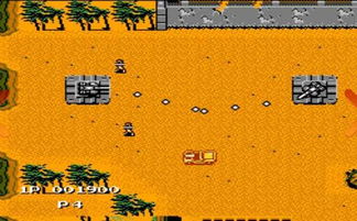 赤色要塞重置版正版下载-赤色要塞重置版免广告中文最新版下载v.9.83 赤色要塞重置版正版下载-赤色要塞重置版免广告中文最新版下载v.9.83