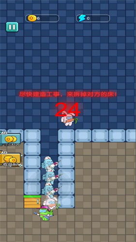 宿舍抓鬼小能手游戏iOS下载-宿舍抓鬼小能手无限金币下载v.5.89 宿舍抓鬼小能手游戏iOS下载-宿舍抓鬼小能手无限金币下载v.5.89