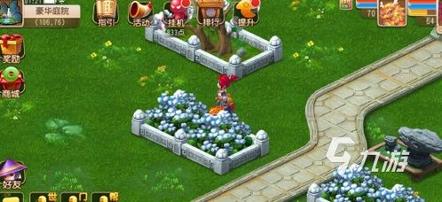 宝宝庭院小镇不减反增版下载-宝宝庭院小镇手游下载最新版v.6.17 宝宝庭院小镇不减反增版下载-宝宝庭院小镇手游下载最新版v.6.17