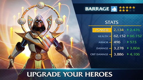 锻造幻想2024最新中文版下载-锻造幻想安卓下载v.6.24