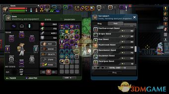 边境传说官方版下载内购版-边境传说官方版内置菜单版MOD下载v.5.15