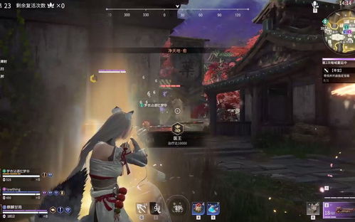 永劫无间下载手机版-永劫无间2下载v.4.50 永劫无间下载手机版-永劫无间2下载v.4.50