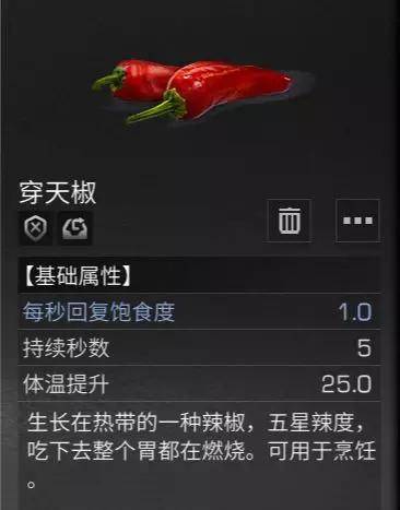 荒岛60天内置菜单版无限金币免广告版下载-荒岛60天内置菜单版免广告中文最新版下载v.0.97 荒岛60天内置菜单版无限金币免广告版下载-荒岛60天内置菜单版免广告中文最新版下载v.0.97