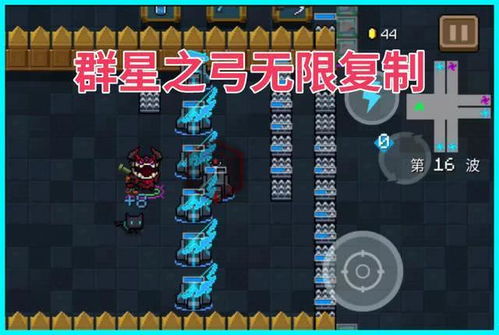 中卡之星遨游模拟器无限金币版城镇叠叠乐下载-中卡之星遨游模拟器无限金币版内置作弊菜单下载v.7.82 中卡之星遨游模拟器无限金币版城镇叠叠乐下载-中卡之星遨游模拟器无限金币版内置作弊菜单下载v.7.82