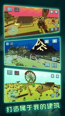 3d布娃娃沙盒游乐场游戏安卓版下载-3d布娃娃沙盒游乐场2024最新版本下载v.0.75 3d布娃娃沙盒游乐场游戏安卓版下载-3d布娃娃沙盒游乐场2024最新版本下载v.0.75