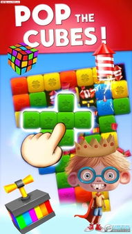 3d布娃娃沙盒游乐场游戏安卓版下载-3d布娃娃沙盒游乐场2024最新版本下载v.0.75 3d布娃娃沙盒游乐场游戏安卓版下载-3d布娃娃沙盒游乐场2024最新版本下载v.0.75