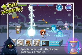 怪物融合合并大师Monster Fusion内置菜单最新版2024下载-怪物融合合并大师Monster Fusion无限金币不用实名下载v.1.45 怪物融合合并大师Monster Fusion内置菜单最新版2024下载-怪物融合合并大师Monster Fusion无限金币不用实名下载v.1.45