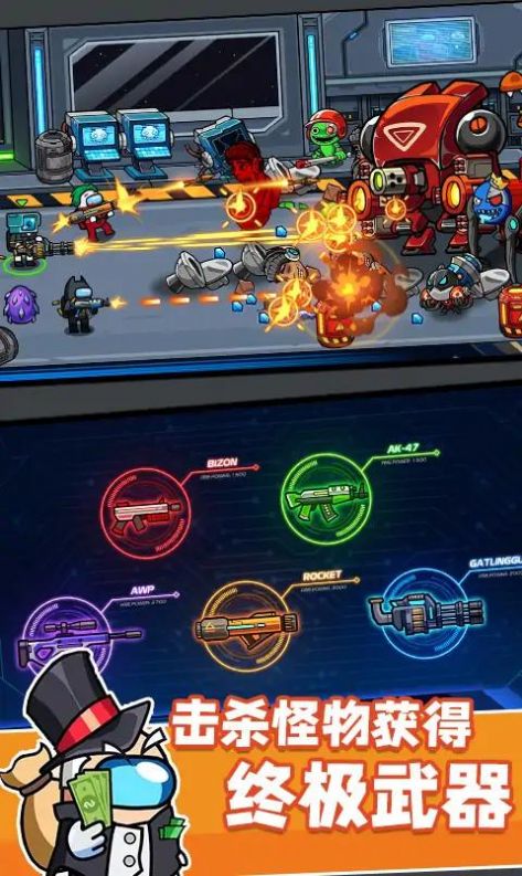 狂暴之翼终身版最新版煎饼店免广告下载-狂暴之翼终身版内置菜单下载v.8.68 狂暴之翼终身版最新版煎饼店免广告下载-狂暴之翼终身版内置菜单下载v.8.68