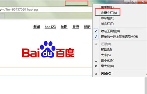 节奏盒子冰块妹妹中文版下载-节奏盒子冰块妹妹下载最新版v.9.76 节奏盒子冰块妹妹中文版下载-节奏盒子冰块妹妹下载最新版v.9.76