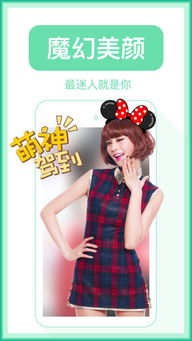 节奏盒子冰块妹妹中文版下载-节奏盒子冰块妹妹下载最新版v.9.76 节奏盒子冰块妹妹中文版下载-节奏盒子冰块妹妹下载最新版v.9.76