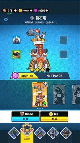 超人拳击对决玩穿越下载-超人拳击对决2024官方手机版下载v.8.41 超人拳击对决玩穿越下载-超人拳击对决2024官方手机版下载v.8.41