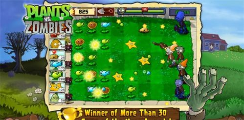 植物大战僵尸冒险时光手机版下载-植物大战僵尸冒险时光手机版手机版安卓下载v.5.86 植物大战僵尸冒险时光手机版下载-植物大战僵尸冒险时光手机版手机版安卓下载v.5.86