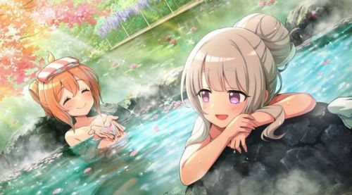 魔女的泡汤生活不减反增版下载-魔女的泡汤生活最新版下载安卓v.4.51 魔女的泡汤生活不减反增版下载-魔女的泡汤生活最新版下载安卓v.4.51