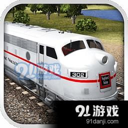 实况模拟列车全解锁最新版2024下载-实况模拟列车最新版下载安卓v.2.57 实况模拟列车全解锁最新版2024下载-实况模拟列车最新版下载安卓v.2.57