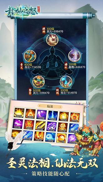 快乐方块屋猫咪合成游戏内置作弊菜单下载-快乐方块屋猫咪合成游戏无限金币不用实名下载v.0.16 快乐方块屋猫咪合成游戏内置作弊菜单下载-快乐方块屋猫咪合成游戏无限金币不用实名下载v.0.16