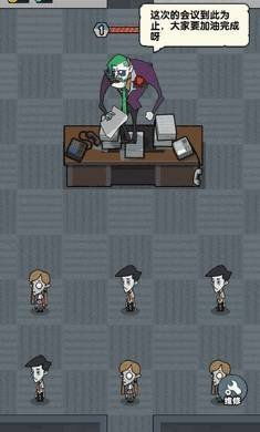 表情包战争ff菜单版手游最新版下载-表情包战争ff菜单版内置作弊菜单版下载v.7.20 表情包战争ff菜单版手游最新版下载-表情包战争ff菜单版内置作弊菜单版下载v.7.20