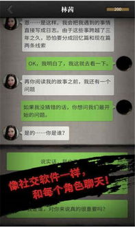 螂的诱惑内置修改器无广告游戏安卓版下载安装-螂的诱惑内置修改器无广告安卓版下载9.71.00.02v.5.49 螂的诱惑内置修改器无广告游戏安卓版下载安装-螂的诱惑内置修改器无广告安卓版下载9.71.00.02v.5.49