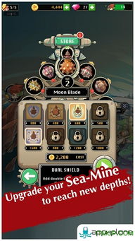 螂的诱惑内置修改器无广告游戏安卓版下载安装-螂的诱惑内置修改器无广告安卓版下载9.71.00.02v.5.49 螂的诱惑内置修改器无广告游戏安卓版下载安装-螂的诱惑内置修改器无广告安卓版下载9.71.00.02v.5.49