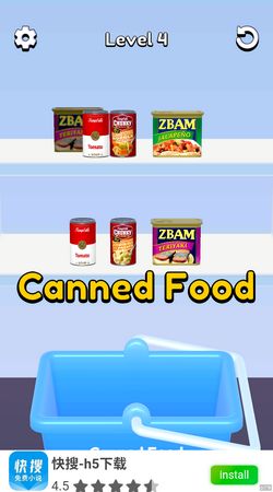 杂货店小老板无限金币不用实名下载-杂货店小老板汉化下载手机版v.2.43 杂货店小老板无限金币不用实名下载-杂货店小老板汉化下载手机版v.2.43