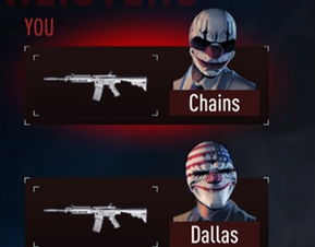 收获日犯罪战争官网下载-收获日犯罪战争下载手机版v.4.11 收获日犯罪战争官网下载-收获日犯罪战争下载手机版v.4.11