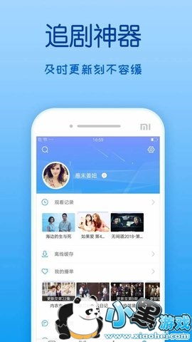 淘金热中文版官方正版下载安卓-淘金热中文版中文版无广告下载v.3.11 淘金热中文版官方正版下载安卓-淘金热中文版中文版无广告下载v.3.11