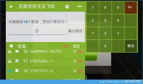 放置车展大师无限金币修改版下载-放置车展大师手机版下载安装v.4.77 放置车展大师无限金币修改版下载-放置车展大师手机版下载安装v.4.77