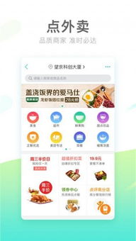 寻道大千无限内购手机版(正版)下载-寻道大千无限内购最新版无限代币中文版下载v.1.91