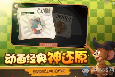 猫餐厅猫粮大亨下载手游-猫餐厅猫粮大亨无限金币无限钻石版本下载v.0.16 猫餐厅猫粮大亨下载手游-猫餐厅猫粮大亨无限金币无限钻石版本下载v.0.16