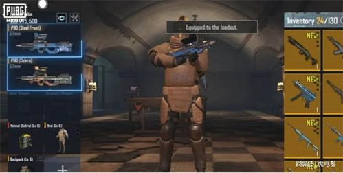 pubg正版地铁逃生免费版下载-pubg正版地铁逃生游戏iOS下载v.6.10 pubg正版地铁逃生免费版下载-pubg正版地铁逃生游戏iOS下载v.6.10