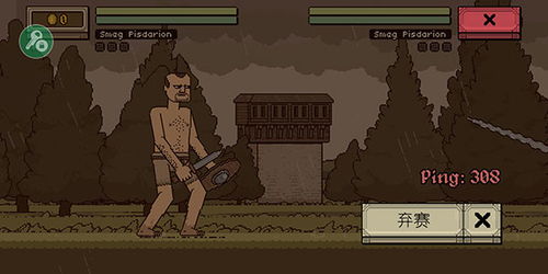 该死的混蛋内置作弊菜单汉化版下载-该死的混蛋内置作弊菜单最新版无限代币中文版下载v.0.70