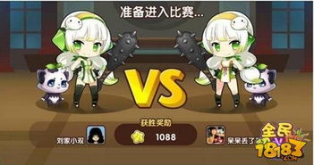 sumikko farm手机版汉化版(暂未上线)-sumikko farm无限金币无限钻石版本下载v.3.61 sumikko farm手机版汉化版(暂未上线)-sumikko farm无限金币无限钻石版本下载v.3.61