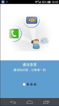 惊人的渔夫无广告版安卓最新版下载-惊人的渔夫汉化下载手机版v.0.92 惊人的渔夫无广告版安卓最新版下载-惊人的渔夫汉化下载手机版v.0.92