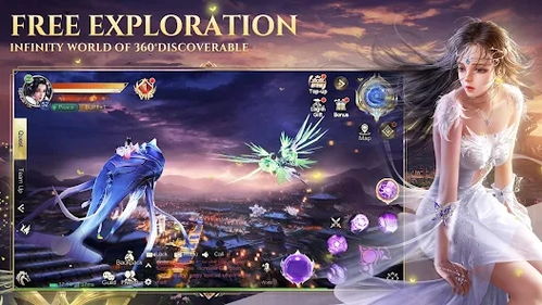 守护少女星界战斗下载-守护少女星界战斗手机免费下载v.6.14