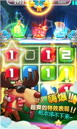 点点勇者无限元宝免广告下载-点点勇者跑酷下载v.3.92 点点勇者无限元宝免广告下载-点点勇者跑酷下载v.3.92