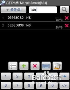 快猜我是谁共存版7723最新版下载-快猜我是谁无限金币修改版下载v.5.59 快猜我是谁共存版7723最新版下载-快猜我是谁无限金币修改版下载v.5.59