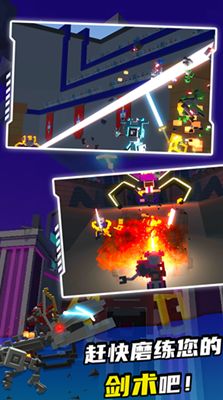 法拉费尔之王中文版内置菜单版MOD下载-法拉费尔之王中文版内置菜单下载手游官方正版v.1.90 法拉费尔之王中文版内置菜单版MOD下载-法拉费尔之王中文版内置菜单下载手游官方正版v.1.90