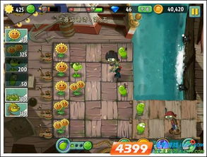 战争游乐场中文版手机版单机版中文下载-战争游乐场中文版钞票版下载v.9.89 战争游乐场中文版手机版单机版中文下载-战争游乐场中文版钞票版下载v.9.89