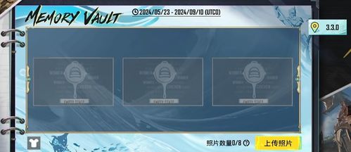 pubgmobile3.5版本官网下载-pubgmobile3.5版本国际版下载新版安装包v.4.60 pubgmobile3.5版本官网下载-pubgmobile3.5版本国际版下载新版安装包v.4.60