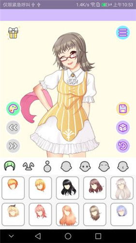 躲猫猫之逃离红伞女最新版-躲猫猫之逃离红伞女版2024下载v.4.50 躲猫猫之逃离红伞女最新版-躲猫猫之逃离红伞女版2024下载v.4.50