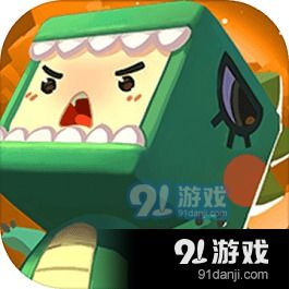 迷你世界老版本0.44.2联机版免广告下载-迷你世界老版本0.44.2联机版无限金币版下载v.5.30 迷你世界老版本0.44.2联机版免广告下载-迷你世界老版本0.44.2联机版无限金币版下载v.5.30